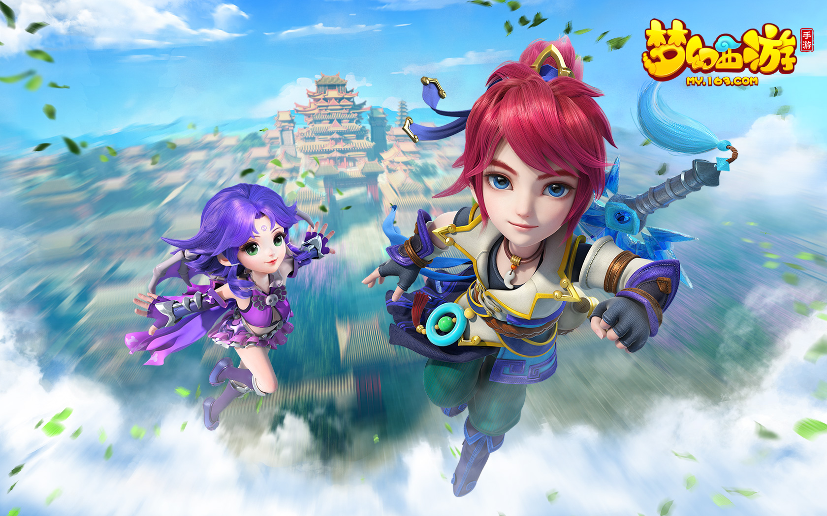 最终没能守 最终没能守