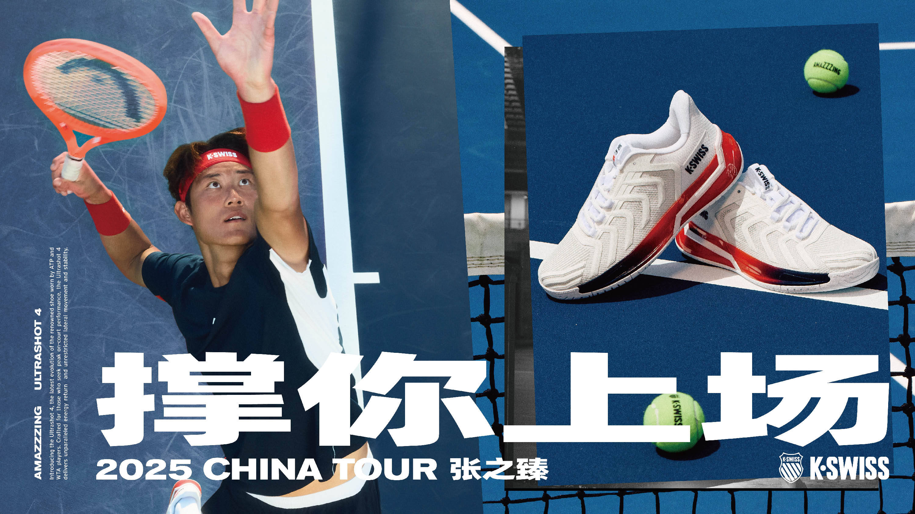 一步提升 一步提升