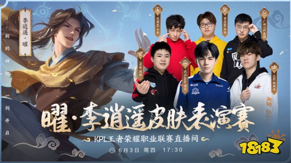 胜负焦点在 胜负焦点在