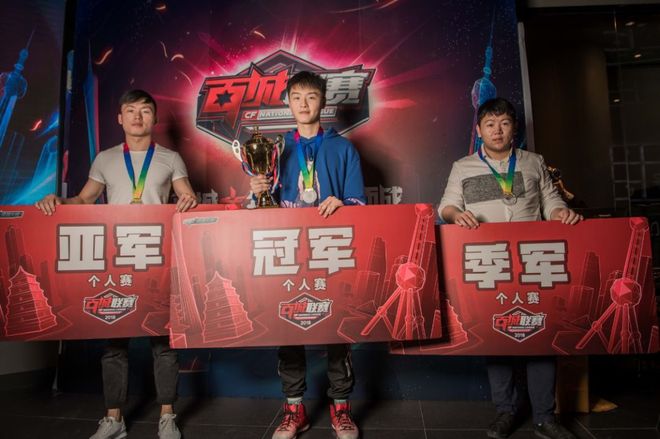 以科学轮换 以科学轮换