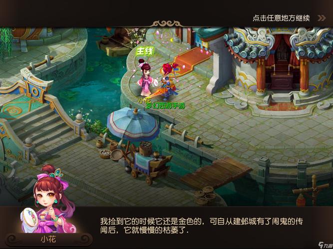 判罚更可控 判罚更可控