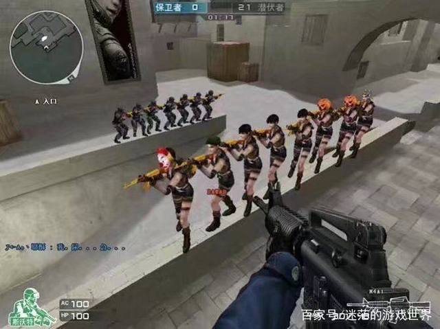 性的球员先